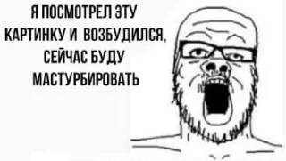 🍆
