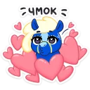 ❤️