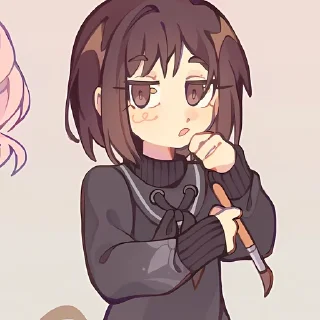 💌