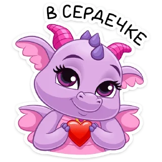 ❤️