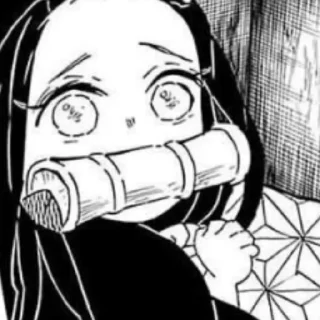 🎋