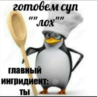 😔