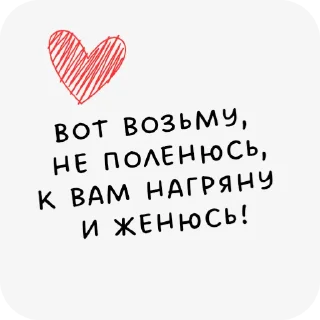 ❤