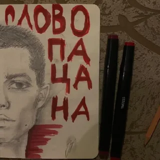 ✍️