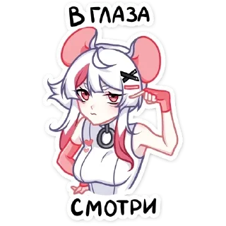 🫡