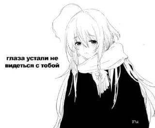 😞