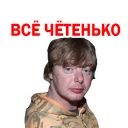 😀