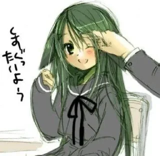 🍵