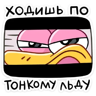 👀