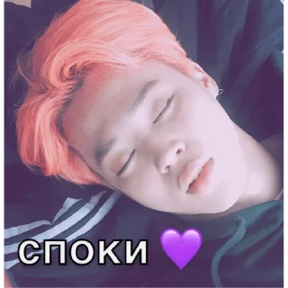 ЧИМИМБРА