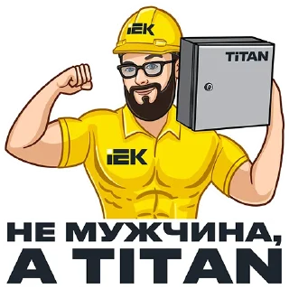 💪