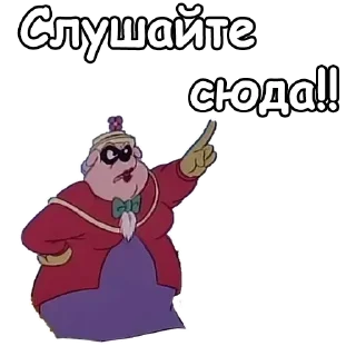 😖