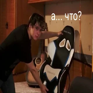 🤨