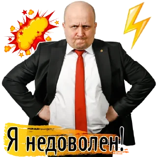 🕵️‍♂️