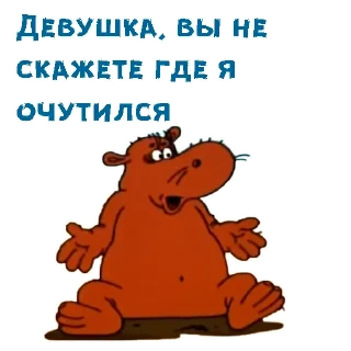 🥺