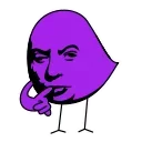 😈