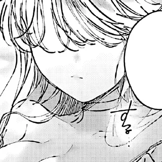 🥺
