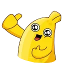 👍