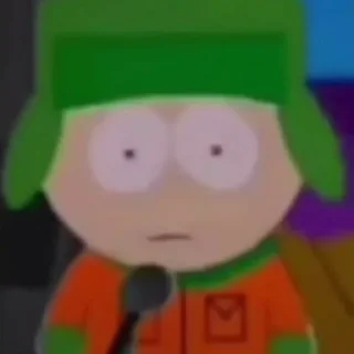 😳