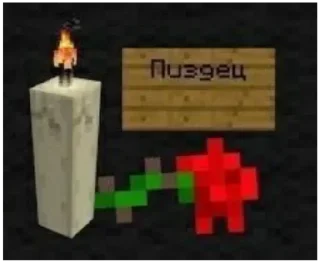 🤯