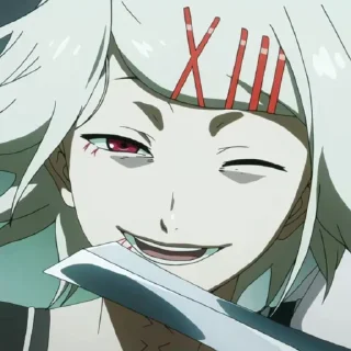 🔪
