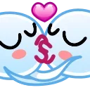😘
