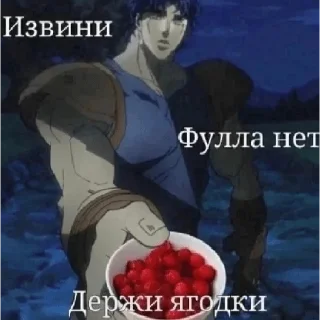 🍓