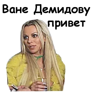 Брат-2 :: @animesticks