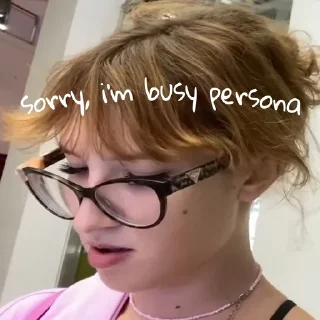 😎