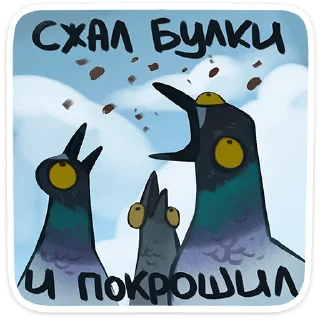 🐺