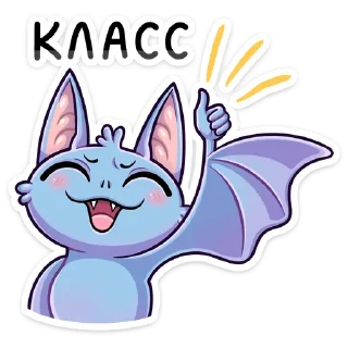 👍