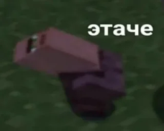 🤔