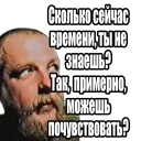 Зелёный Слоник