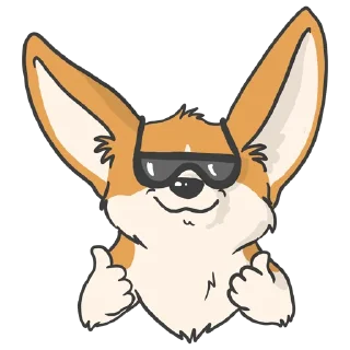 😎