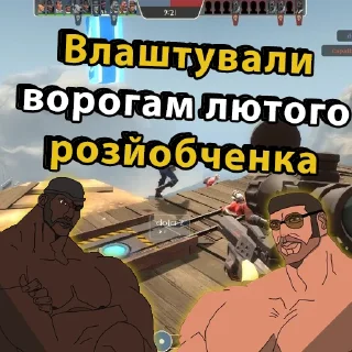 💦