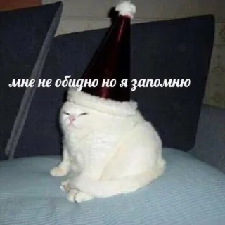 😑
