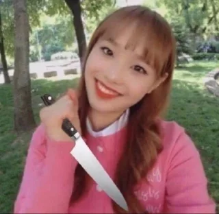 🔪