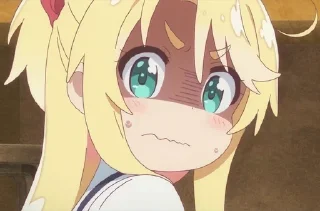 😨