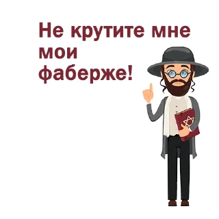 😆