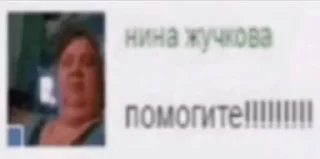 🆘