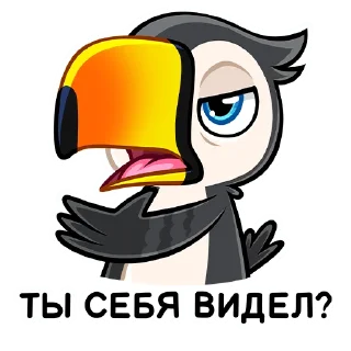 ❓