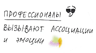 😎