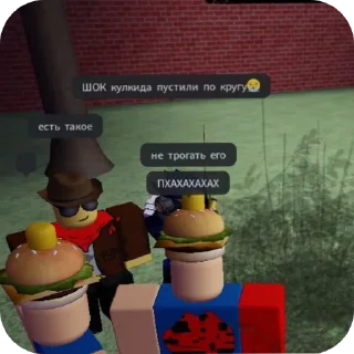 😭