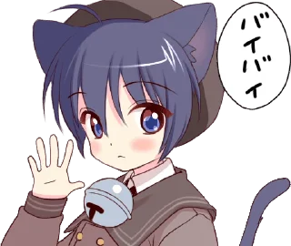 👋