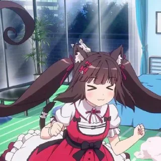 😆
