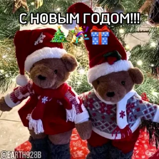 😎