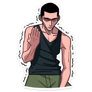 🤚