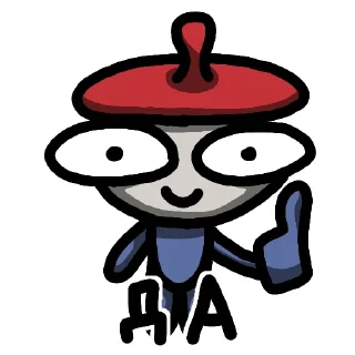 👍