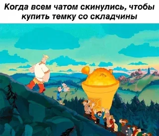 🌟