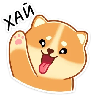 chpic.su • @Premium_Emojis_Telegram | Мякиш
